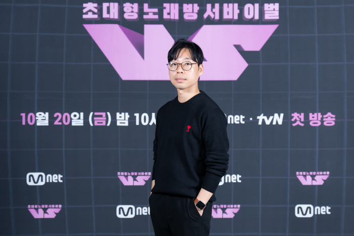 [SC현장] "세족식→평생 막걸리" 'VS', 장우영→로이킴 파격공약 건…