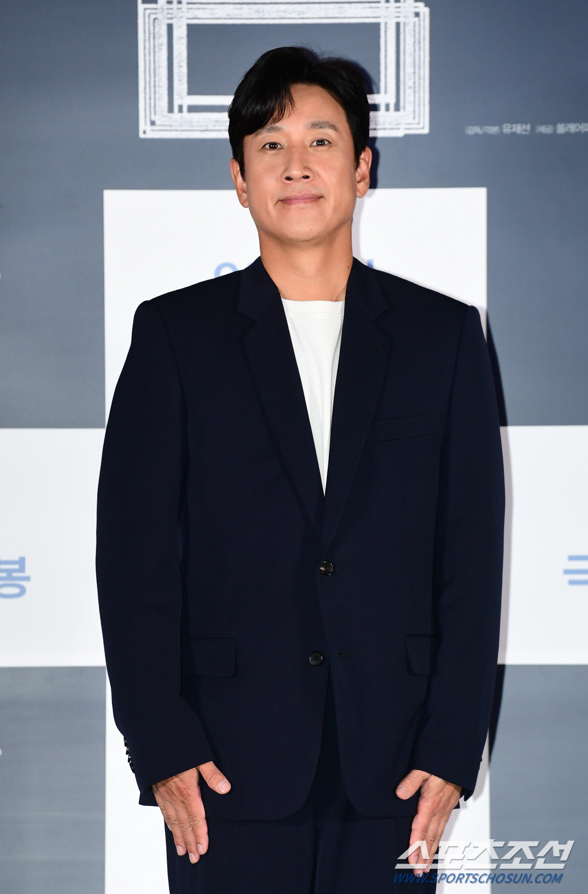 [SC이슈] 이선균, 마약혐의 내사에 공갈협박 고소…아직 중립기어 풀때 …