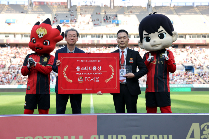 FC서울, K리그 최초 유료 누적관중 40만명 '눈앞'…파이널A 실패한 …