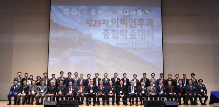 전남대병원 이비인후과, 종합학술대회 개최…전문의 등 1400여명 참석