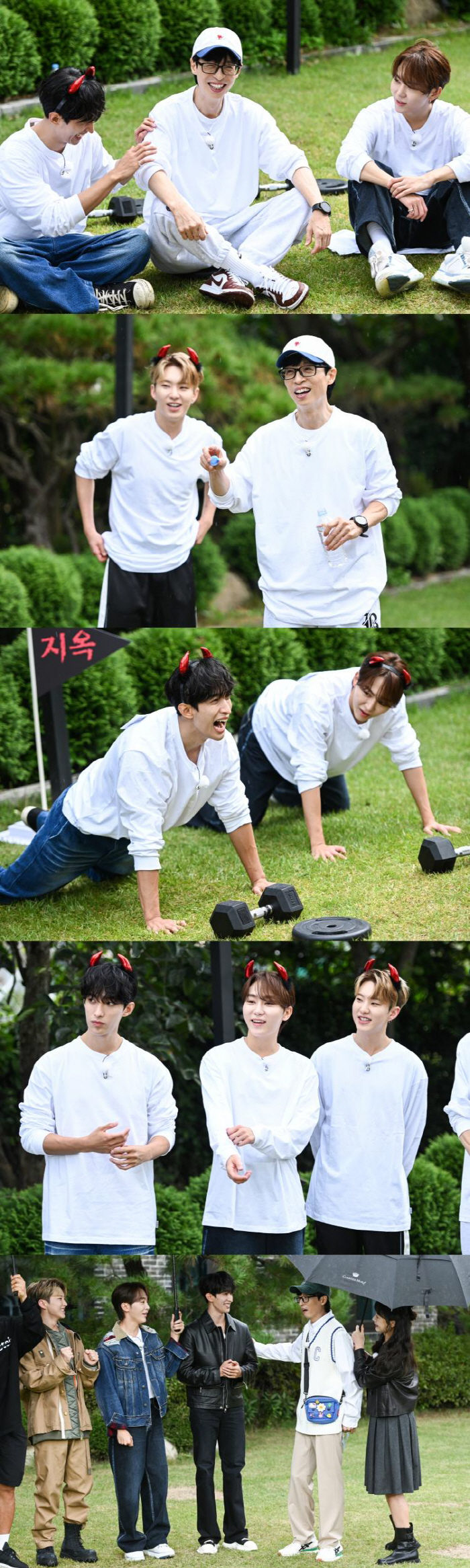 세븐틴 호시, '뉴 야망캐'로 떠오르나 "나는 유라인이다" 선언 ('런닝…