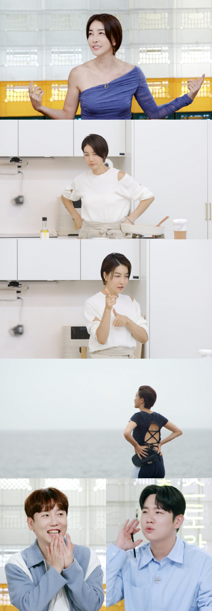 진서연 "별명 진반장, 친자매들 체중도 관리! 12kg 감량 성공" ('…