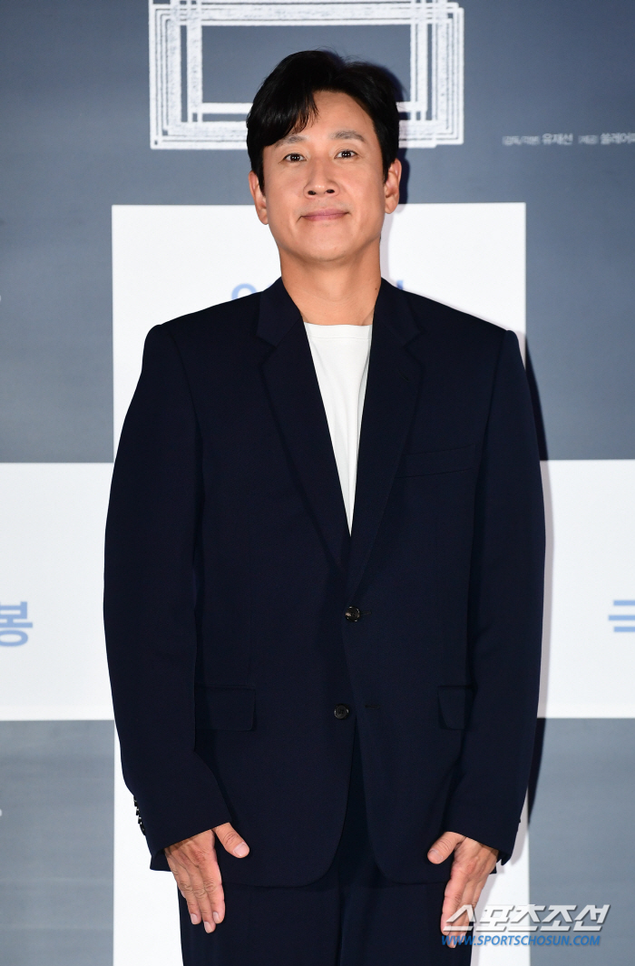 [전문] '톱스타 L씨' 이선균 측 "마약 수사 성실히 임할 것…공갈·협…