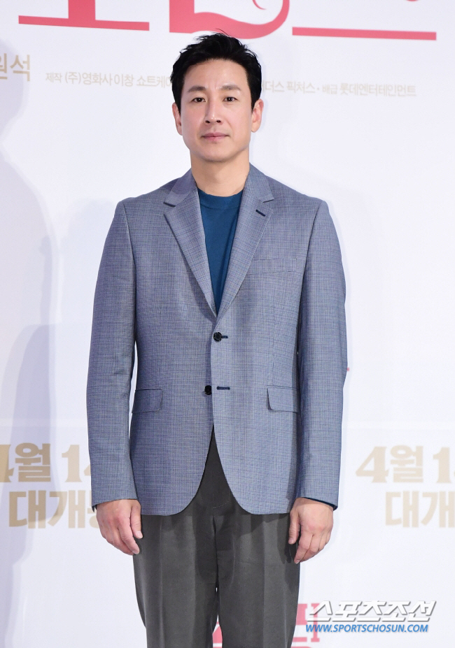 '마약 의혹 L씨' 이선균 측 "지속적인 공갈·협박 받아..수사 성실히 …