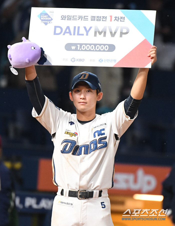 'NC-SSG 격돌' 준PO 입장권 예매 시작