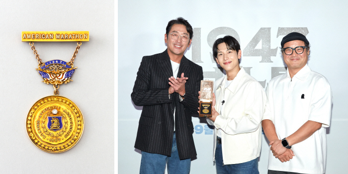 국립스포츠박물관, 영화 속 주인공 故 서윤복 선수를 기억하다