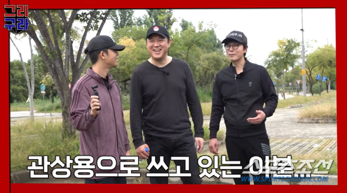 '6억 롤스로이스 차주' 김민종, 긁힘 사고 공개…"사실 수리비 꽤 나와…