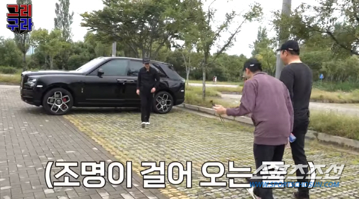 '6억 롤스로이스 차주' 김민종, 긁힘 사고 공개…"사실 수리비 꽤 나와…