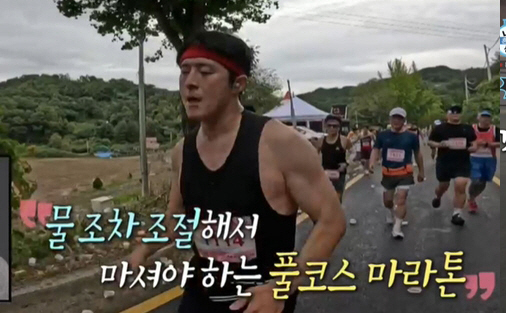 "죽기 밖에 더 하나" 기안84, 생애 첫 마라톤 도전 '복통 응급상황'…