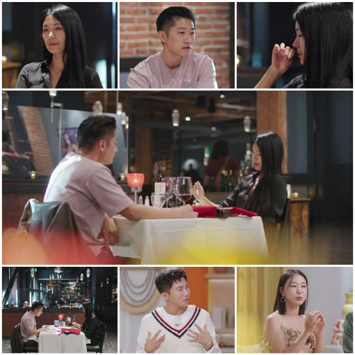 "내 콤플렉스 말하지마!"..리키♥하림, 마지막 데이트 갈등 폭발 '냉랭…