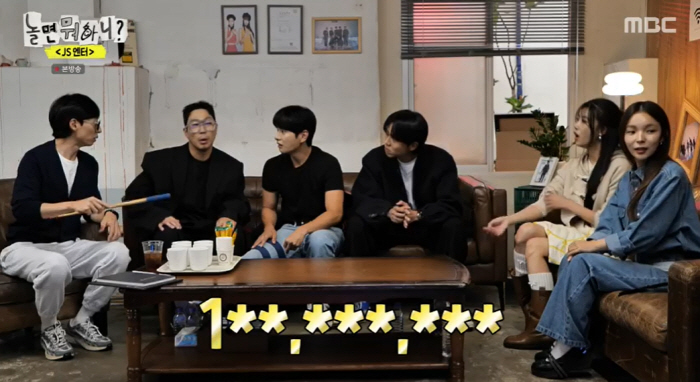 유재석 "'놀뭐' 음원 수익 '1억원 이상'..연말에 모두 기부할 예정"