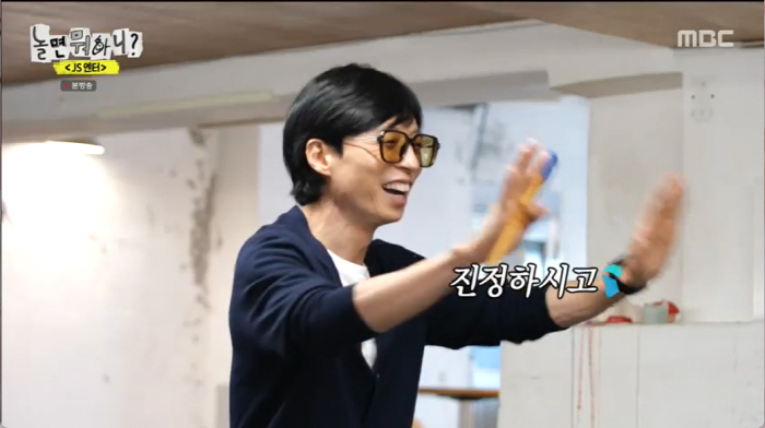 유재석 "내 제작 걸그룹 음원수익=1억원 이상↑..빅뱅 대성 영입 물망"…