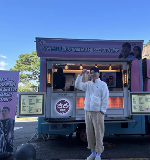 홍현희, ♥제이쓴에 '커피차+커다란 꽃다발' 선물 "남은 50년은 내가 …