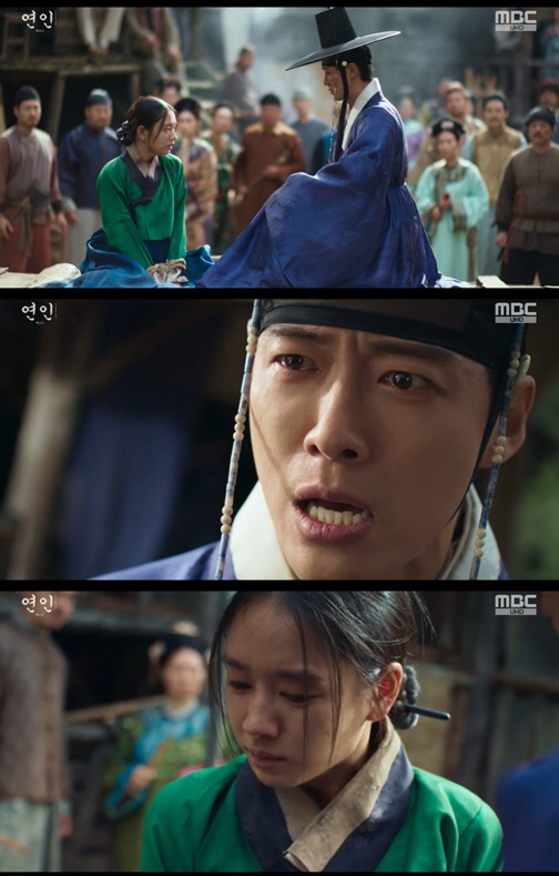 이청아, 남궁민에 기습 키스 "내 잠자리 시중을 들어라" 명령 ('연인'…