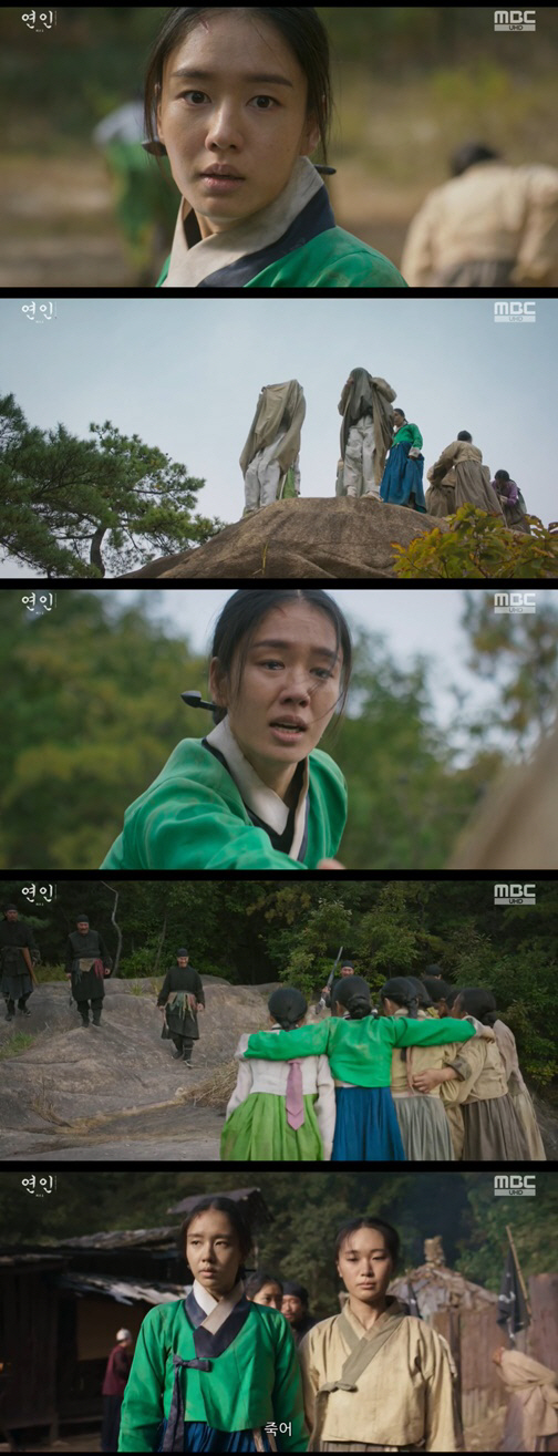 이청아, 남궁민에 기습 키스 "내 잠자리 시중을 들어라" 명령 ('연인'…