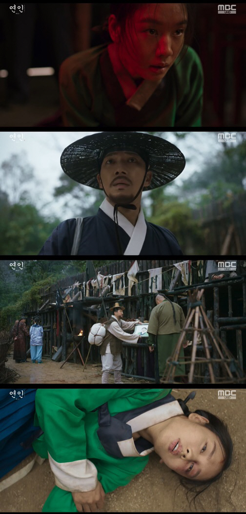 이청아, 남궁민에 기습 키스 "내 잠자리 시중을 들어라" 명령 ('연인'…