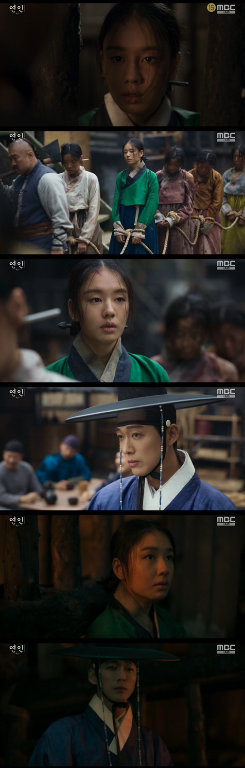 이청아, 남궁민에 기습 키스 "내 잠자리 시중을 들어라" 명령 ('연인'…