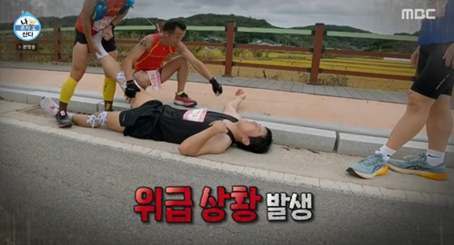"풀코스 무리, 너무 아파" 기안84, '복통 위기'에 결국 쓰러졌다 '…