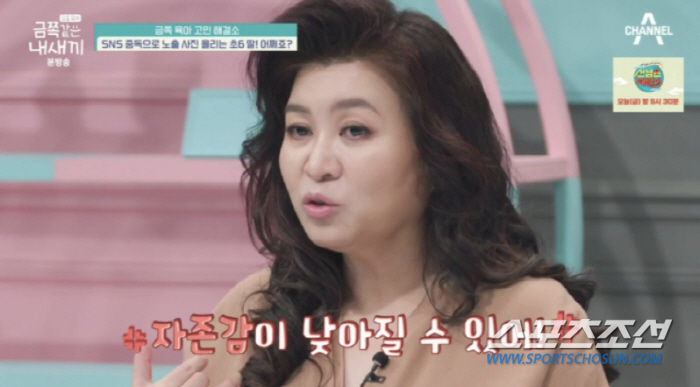 '좋아요' 늘리려고 섹시 댄스 '초6 딸', 노출 수위에 장영란 "어머나…