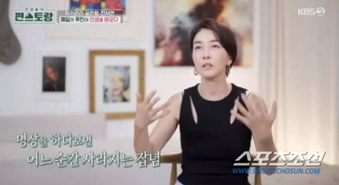 '관리의 여왕' 진서연, 40일 만에 '78㎏→49kg'…"고기 안 먹은…