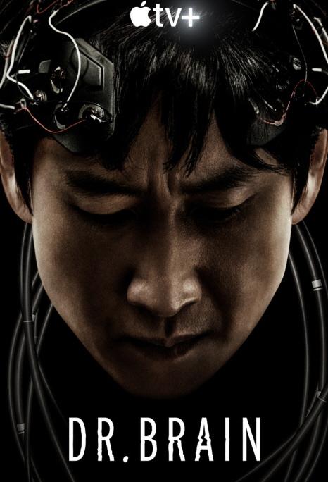 "나저씨의 배신" 이선균, 마약내사 충격→차기작 4편 덜덜 '유아인 데자…
