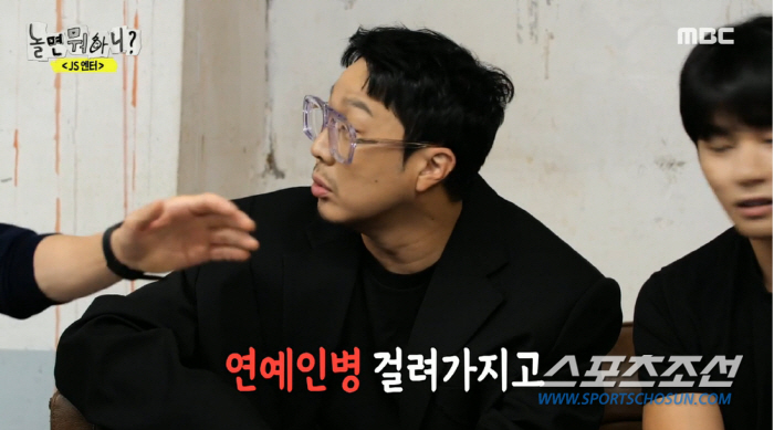 이미주-박진주, '연예인병' 걸려도 되겠네! 주주 시크릿, 음원 매출만 …