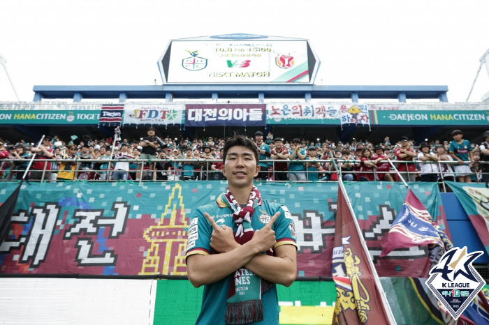 대전-수원FC 선발라인업 공개, 유강현 '선봉'-이승우 '벤치'