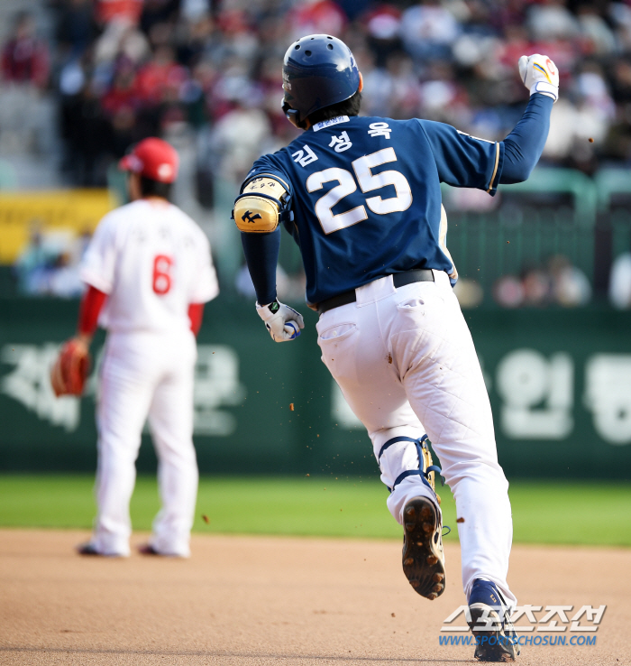 '대타 김성욱 초구 투런포' 4위 NC, 적지 인천서 3위 SSG까지 잡…