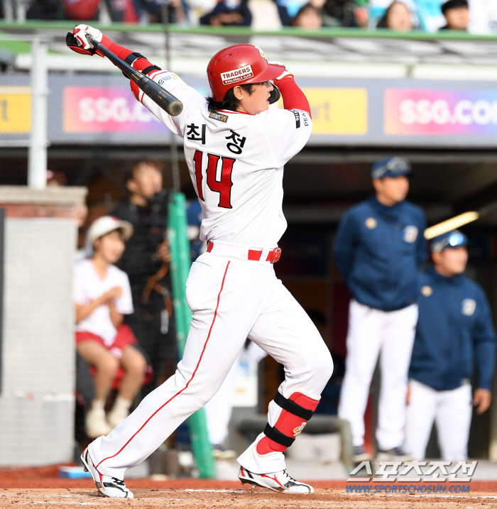 '대타 김성욱 초구 투런포' 4위 NC, 적지 인천서 3위 SSG까지 잡…