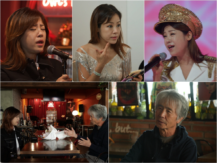 김민희 "아역시절 트라우마 심해...母 원망스러웠다" ('마이웨이')