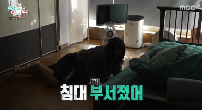 풍자, 한남동 새 집 공개→"아빠 집·여동생 전셋집 해주고 내 집 장만"…