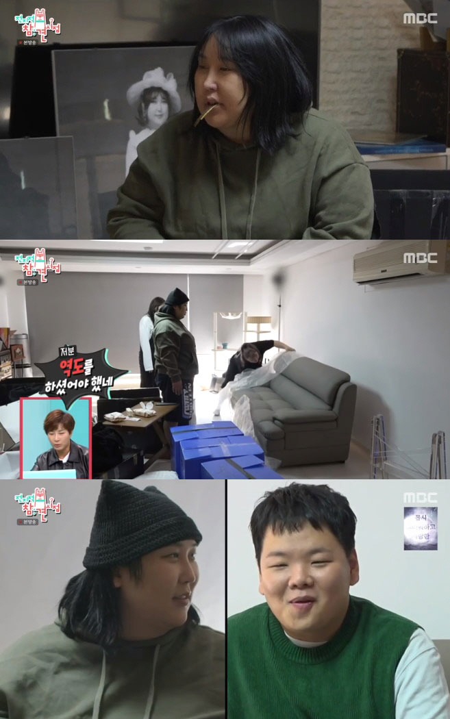 "성공의 맛" 풍자, 강남→한남동 이사...비싼 침대 몸무게 탓 '박살'…