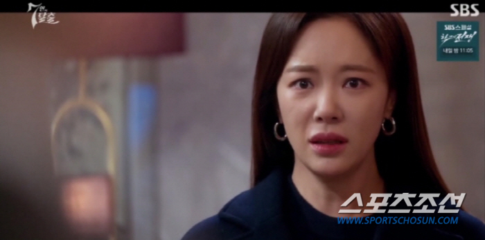[종합]'7인의 탈출', 엄기준 "내가 이휘소" 공개에도 시청률 6%대 …