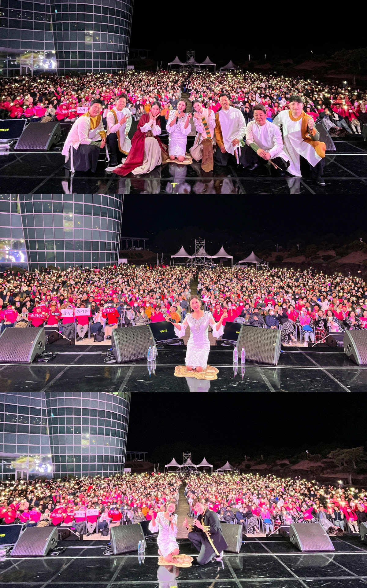 송가인, ‘2023 송가인 With 바라지’ 제주 공연 성료..“위로와 …