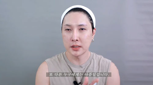 "영상 지워" vs "개념 스타" 김기수, 핼러윈 메이크업 두고 '갑론을…