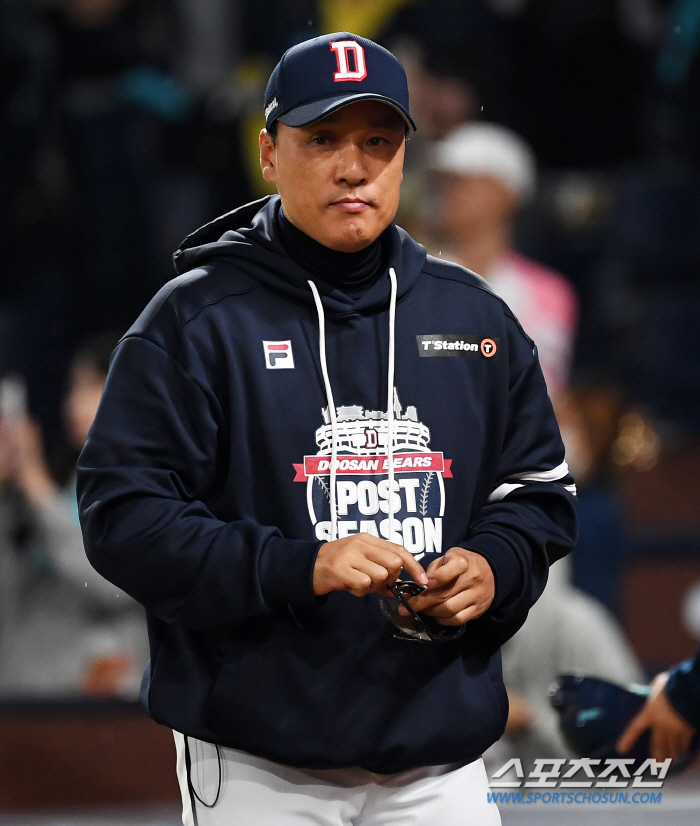 '9위→5위' 허무했던 일일 축제, 결국 사과문 발표…'파격 출발' 기대…