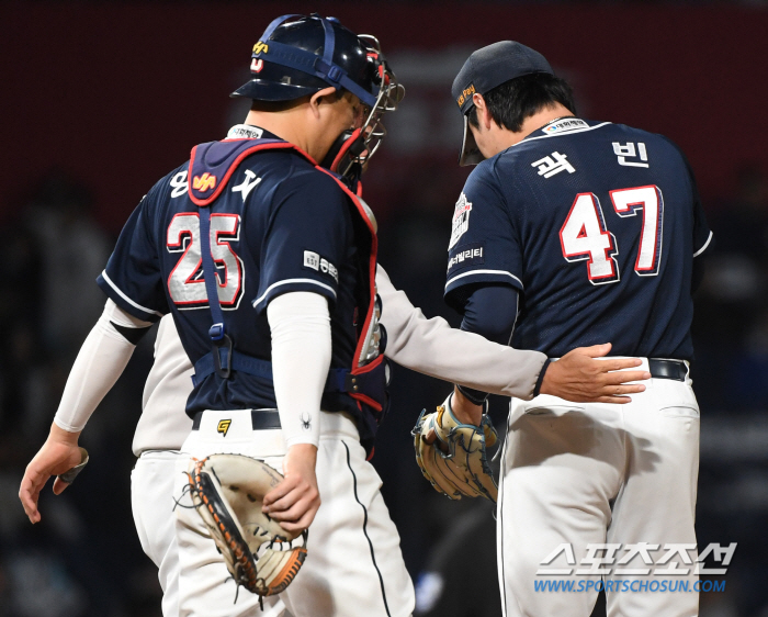 '9위→5위' 허무했던 일일 축제, 결국 사과문 발표…'파격 출발' 기대…