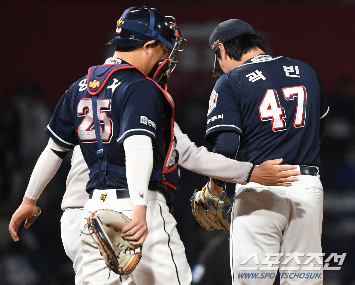 '9위→5위' 허무했던 일일 축제, 결국 사과문 발표…'파격 출발' 기대…