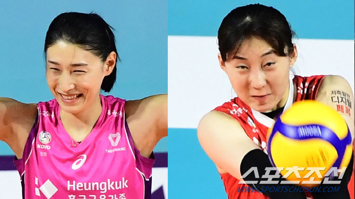 '국대 전현직 캡틴' 김연경과 박정아의 첫 대결 '과연 누가 웃었을까?'…