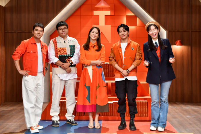 "전현무-한혜진-장영란, 섭외 이유는"…'금쪽' 제작진, 이번엔 에듀 솔…