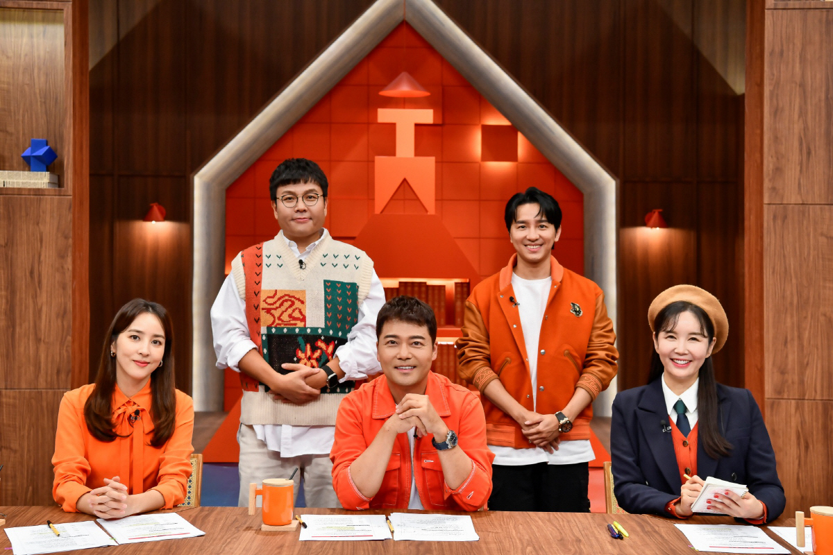 "전현무-한혜진-장영란, 섭외 이유는"…'금쪽' 제작진, 이번엔 에듀 솔…