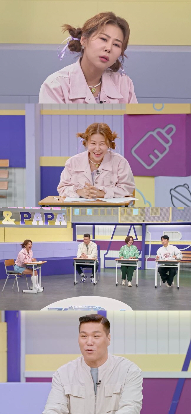 '서준맘' 박세미, 철부지 고딩엄마에 '잔소리 폭격'…"연예인 보는 기분…