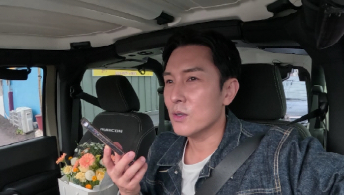 "나 빼고 다 결혼하는 것 같아"…김동완, 신세한탄後 등장한 그녀는 누구…
