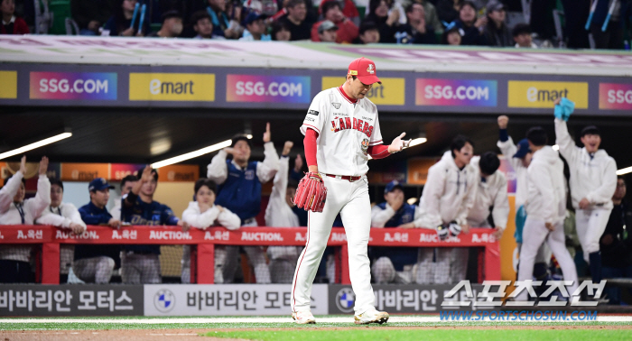 김광현이 무너졌다…NC 국대급 타선 앞세워 2회에 4-0 리드[준PO L…