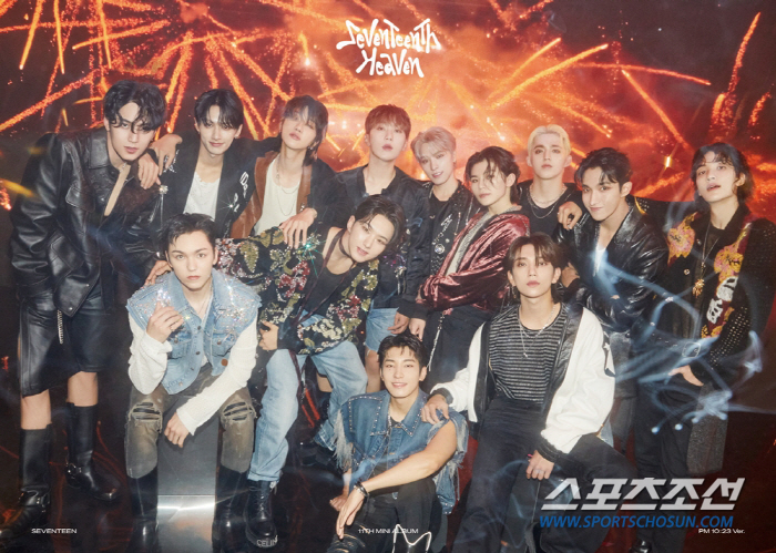 세븐틴, 미니 11집 선주문량 520만장 돌파…오늘(23일) 오후 6시 …