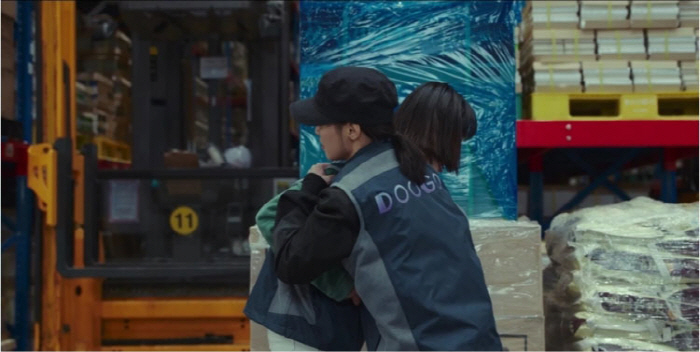 이유미, '가짜 강남순' 최희진 기습 공격 '충격 엔딩'(강남순)[SC리…