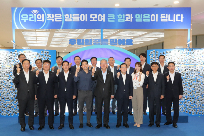 우리금융그룹, 사내 소통 캠페인 '우리 한 컷 릴레이' 이벤트 진행