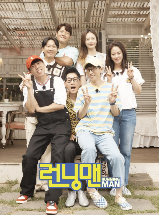 [종합] "고심 거듭" 전소민, 6년 만 '런닝맨' 하차…제작진 측 "전…