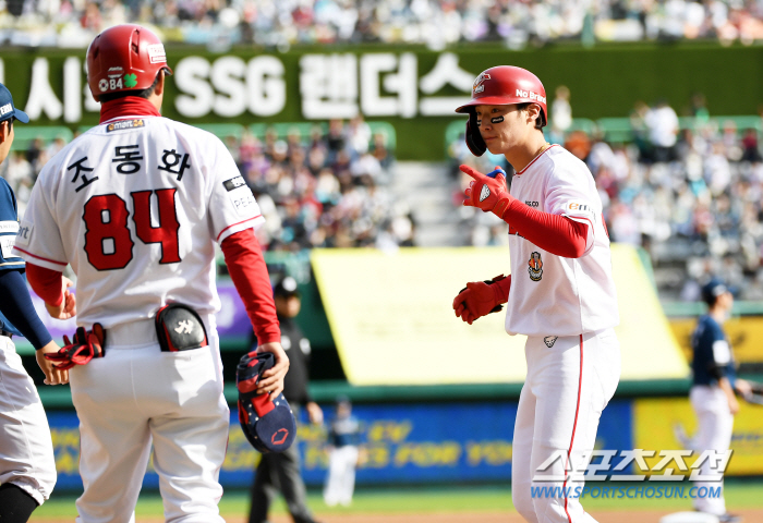 "20승 페디보다 신민혁이 더 무섭다" 기싸움에서 밀린 SSG, 결국 뚫…