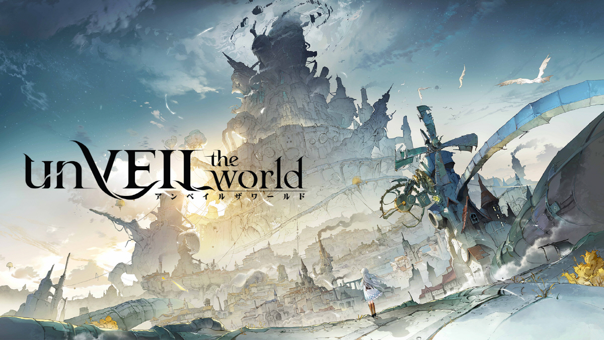 '언베일 더 월드'(unVEIL the world)